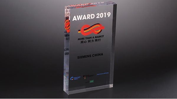 博藝亞克力臺牌日常可以應用在哪些行業