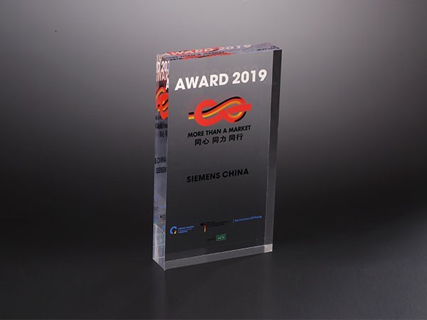 亞克力無縫熱壓展示臺 BY-BP09 亞克力無縫熱壓展示臺 BY-BP09