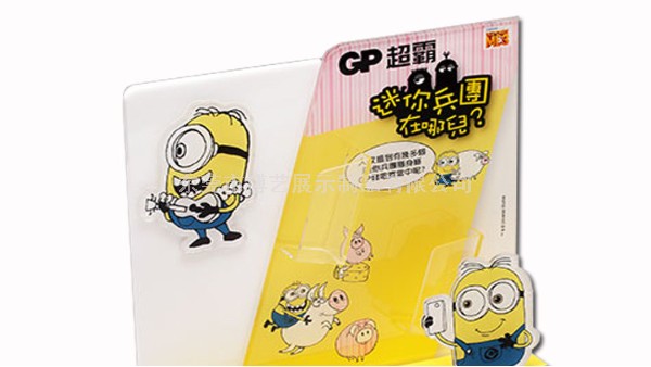 解析亞克力展示架的制作工藝的展示優(yōu)勢