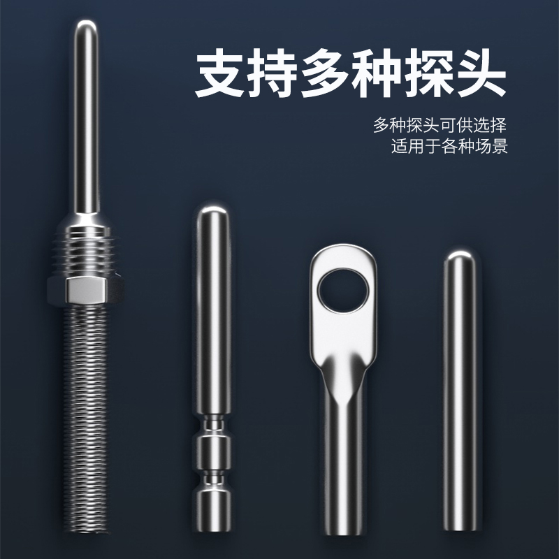 探針式溫度傳感器5_http://m.sziloveyou.cn_溫度儀表_第2張