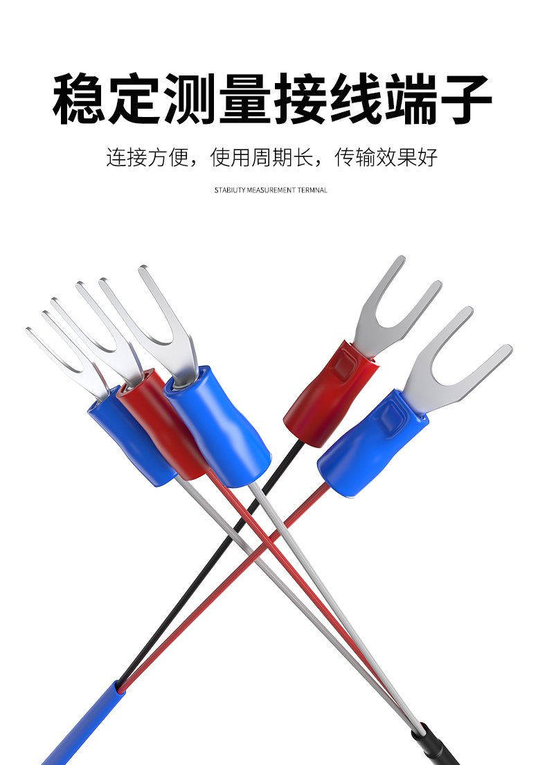 探針式溫度傳感器5_http://m.sziloveyou.cn_溫度儀表_第11張