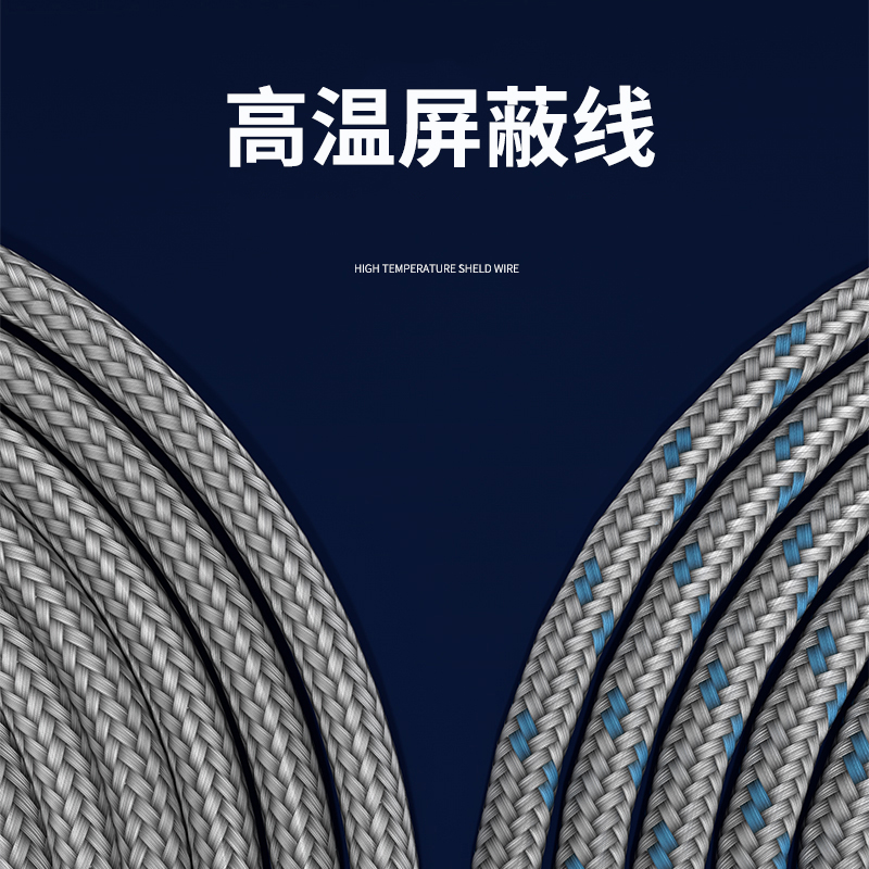 探針式溫度傳感器5_http://m.sziloveyou.cn_溫度儀表_第4張