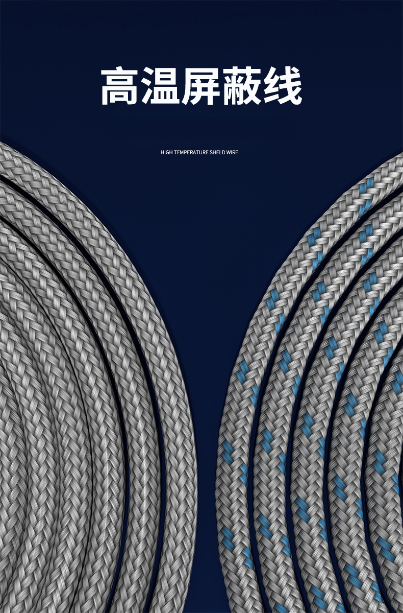 探針式溫度傳感器5_http://m.sziloveyou.cn_溫度儀表_第12張