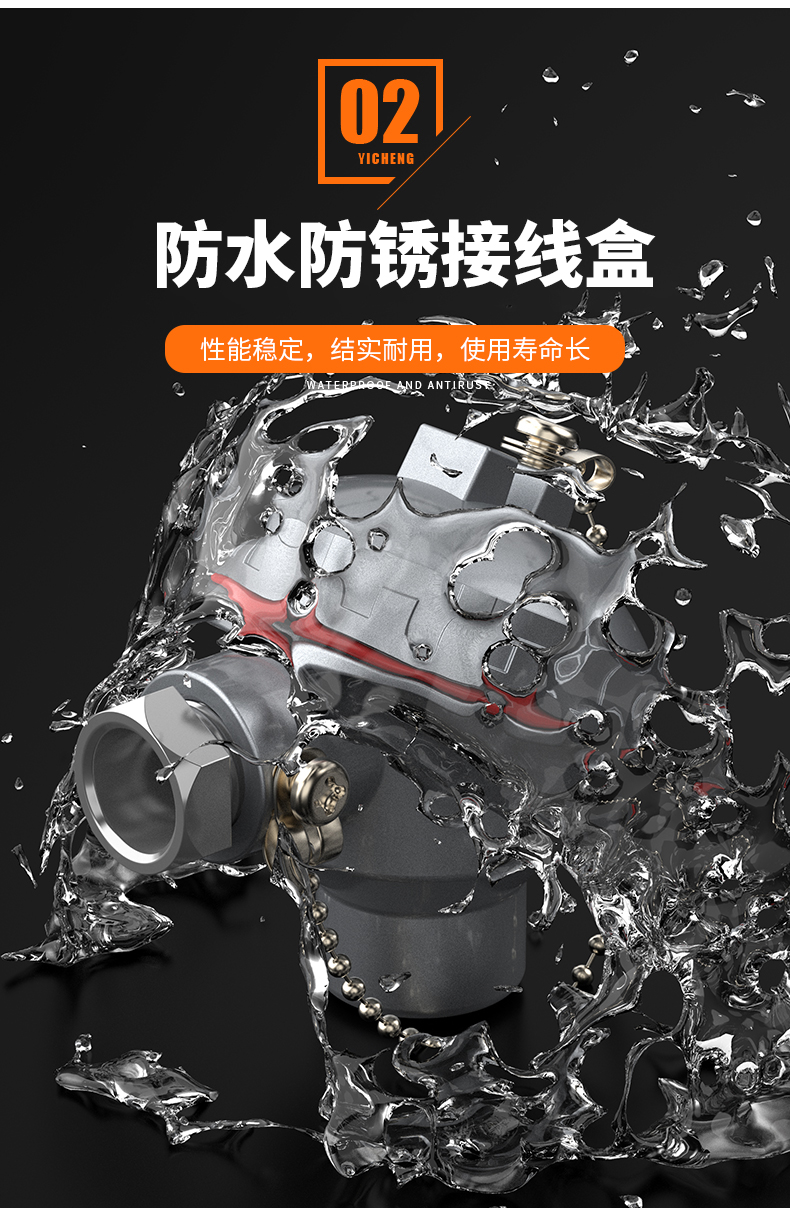 S型鉑銠熱電偶11_http://m.sziloveyou.cn_溫度儀表_第8張