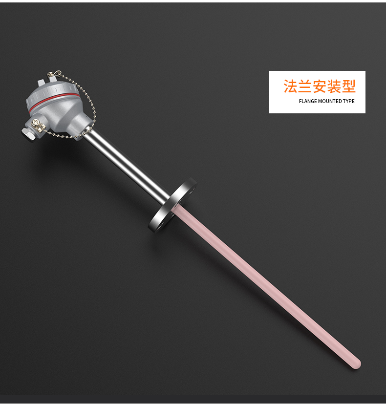 S型鉑銠熱電偶11_http://m.sziloveyou.cn_溫度儀表_第14張