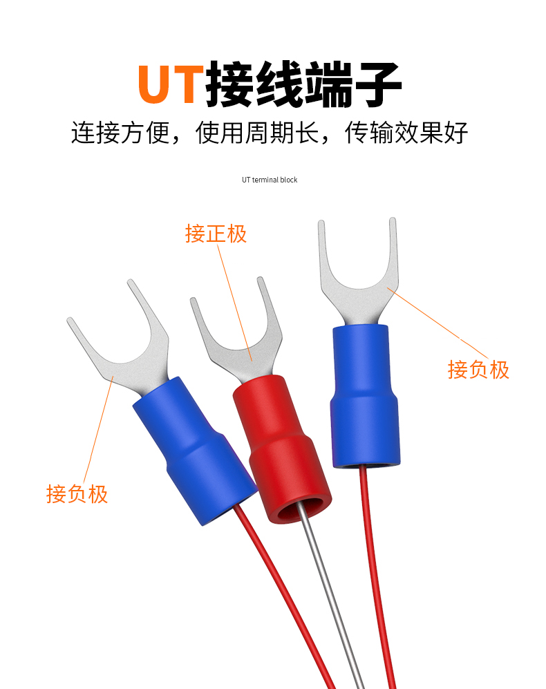 鐵氟龍熱電阻12_http://m.sziloveyou.cn_溫度儀表_第12張