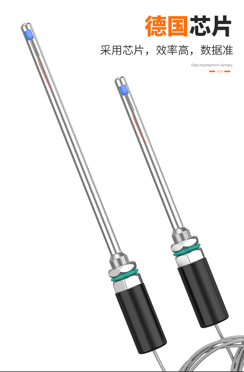 PT100溫度傳感器13_http://m.sziloveyou.cn_溫度儀表_第10張