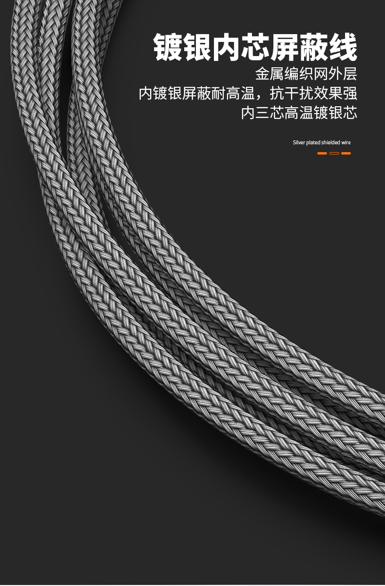 PT100溫度傳感器13_http://m.sziloveyou.cn_溫度儀表_第13張