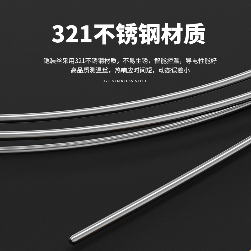 WRNK-187鎧裝熱電偶14_http://m.sziloveyou.cn_溫度儀表_第3張