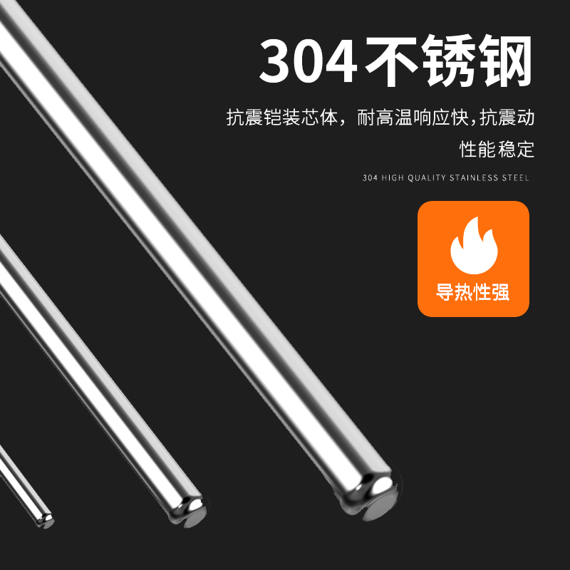 鎧裝熱電偶-阻10_http://m.sziloveyou.cn_溫度儀表_第4張