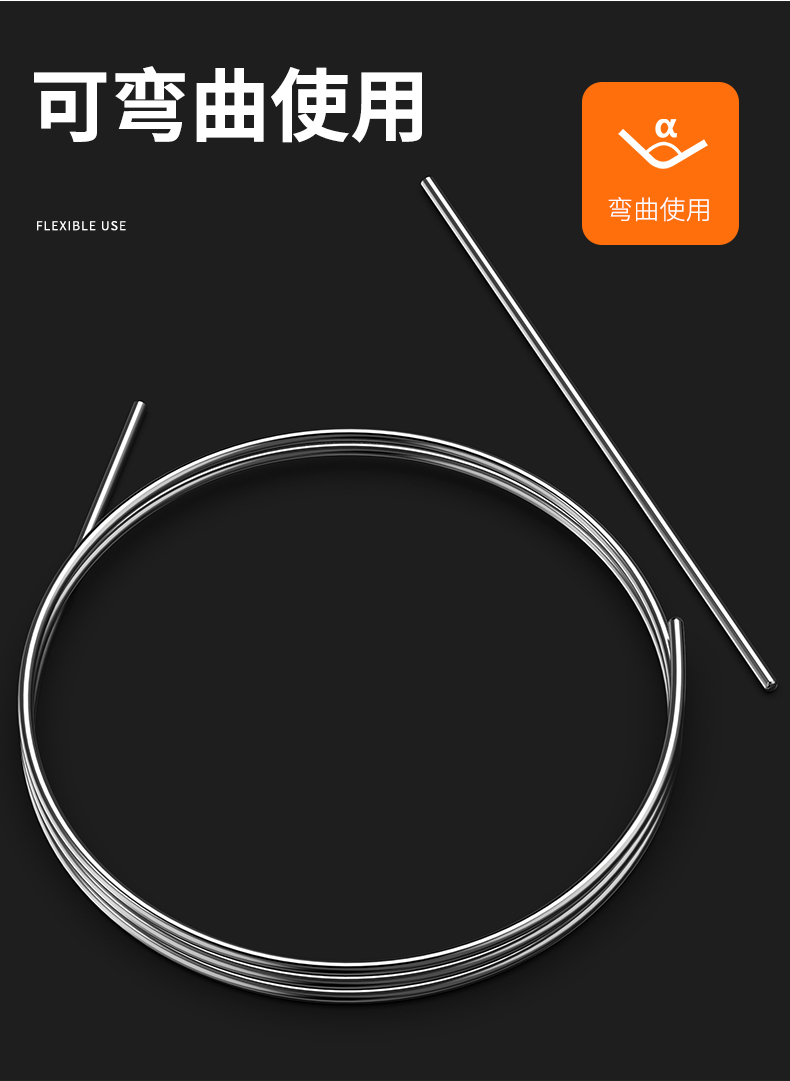 鎧裝熱電偶-阻10_http://m.sziloveyou.cn_溫度儀表_第14張