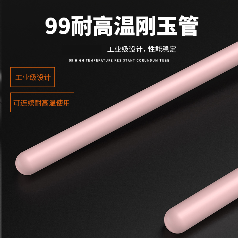 S型鉑銠熱電偶11_http://m.sziloveyou.cn_溫度儀表_第3張