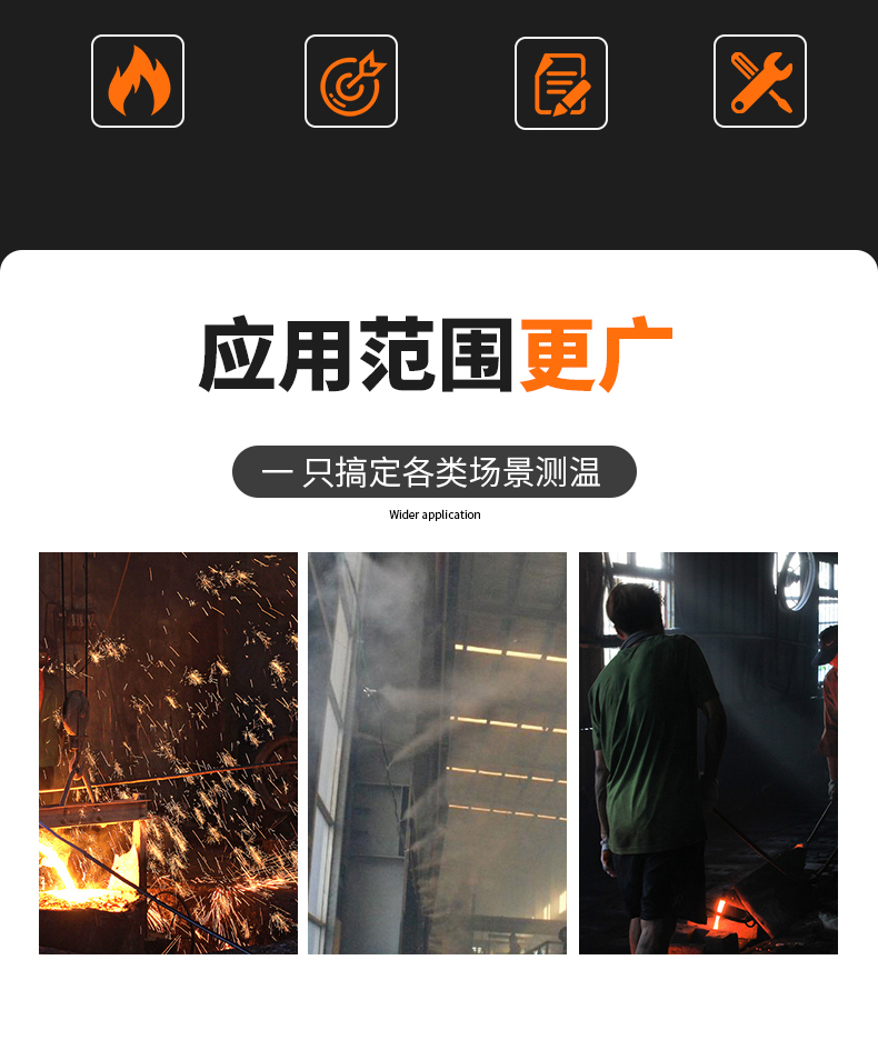 S型鉑銠熱電偶11_http://m.sziloveyou.cn_溫度儀表_第5張