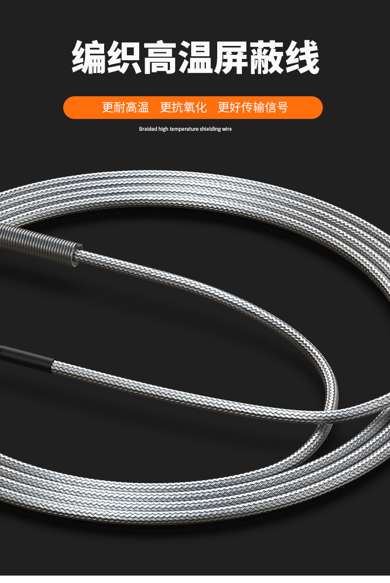 固定螺紋溫度傳感器17_http://m.sziloveyou.cn_溫度儀表_第8張