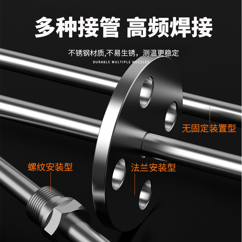 K型溫度傳感器19_http://m.sziloveyou.cn_溫度儀表_第4張