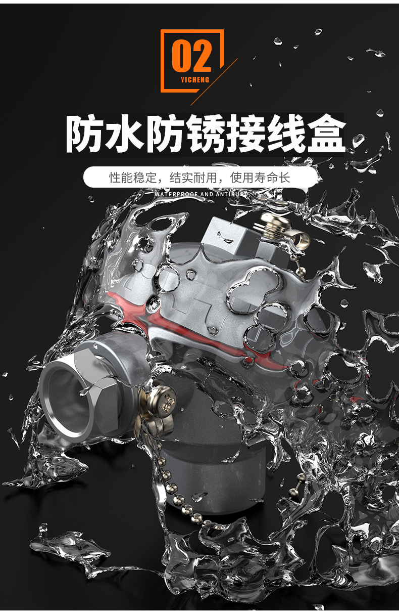 K型溫度傳感器19_http://m.sziloveyou.cn_溫度儀表_第10張