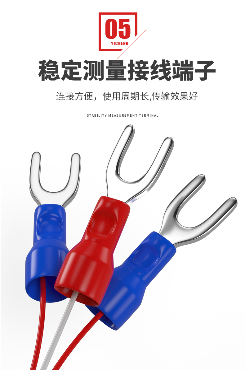 PT100溫度傳感器20_http://m.sziloveyou.cn_溫度儀表_第13張