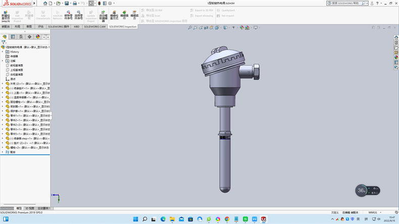 熱電偶中溫度儀表怎么調試？_http://m.sziloveyou.cn_公司動態_第1張