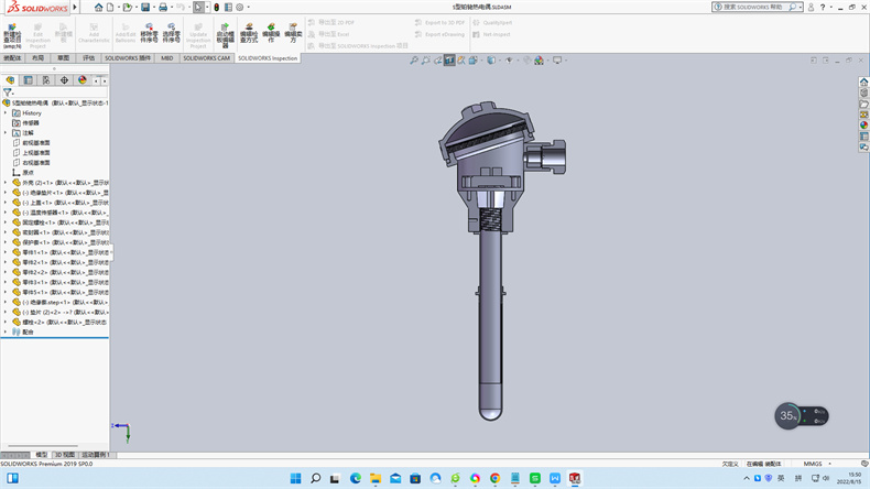 工業熱電偶常用溫度測量儀表有哪幾種？_http://m.sziloveyou.cn_行業動態_第1張