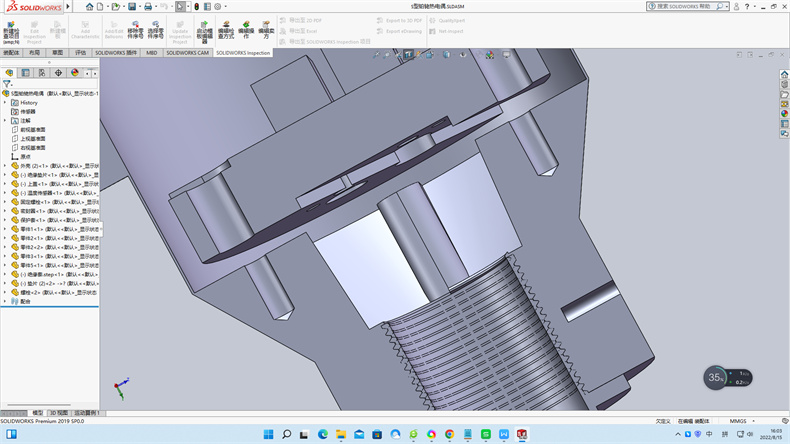 鎧裝熱電阻\PT100\-200~500℃不僅應用于工業測溫_http://m.sziloveyou.cn_行業動態_第1張